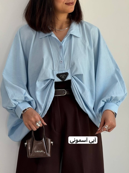 کراپ پانچ پرادا