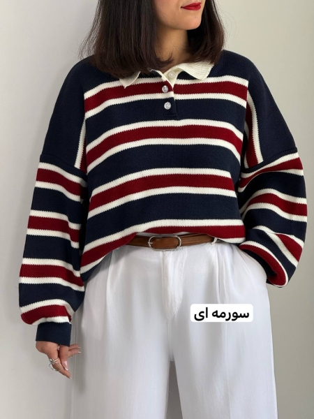 پولو شرت بافت وینتیج راه راه