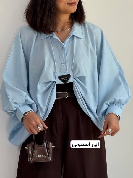 کراپ پانچ پرادا