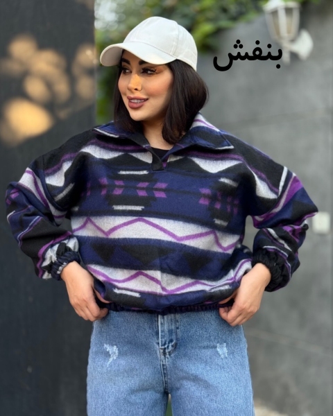 هودی دهه هشتادی زنانه