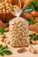 بادام غلافدار(نیم کیلویی)