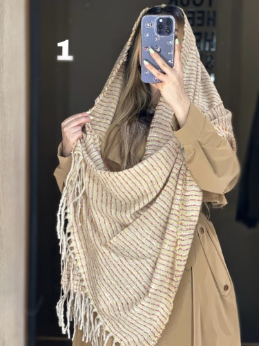 شال موهر