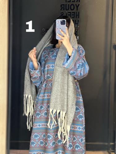شال