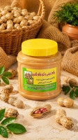 کره بادام زمینی1 کیلویی