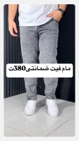 مام فیت طوسی زاپدار مردانه