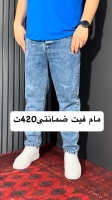 مام فیت زاپدار مردانه رنگ آبی