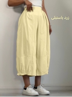 شلوار لینن