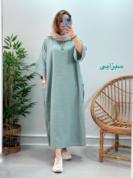 کفتان دیپلمات